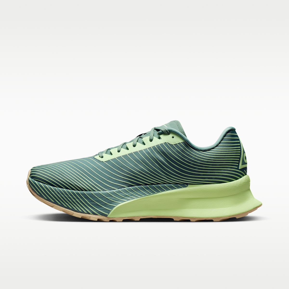 Nike ACG Ultrafly Trail